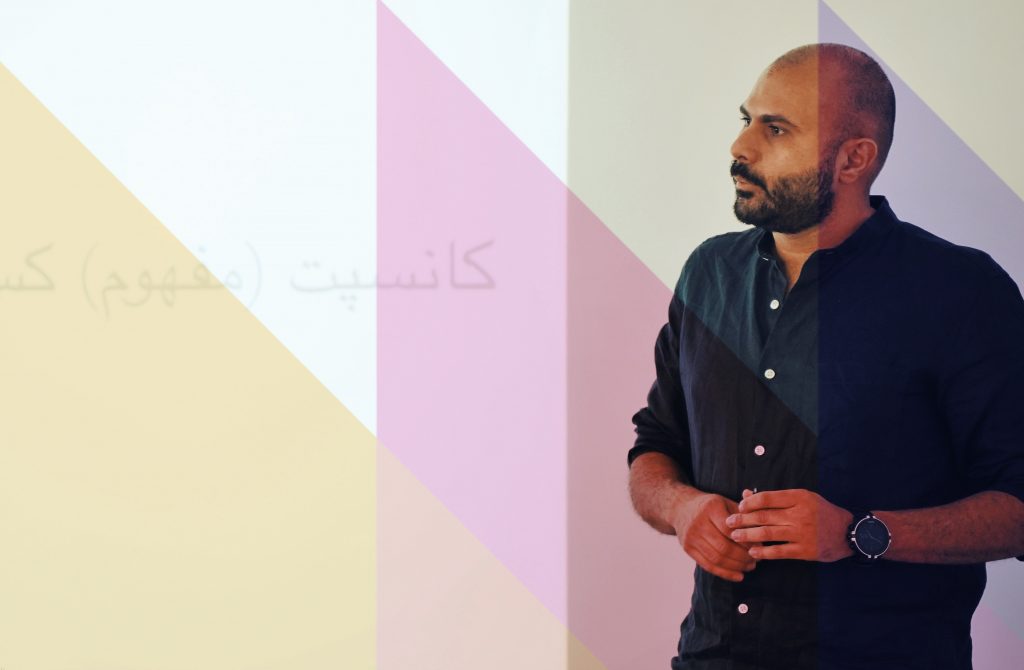 حامد حسینی ایده تا کانسپت - کارگاه آموزشی