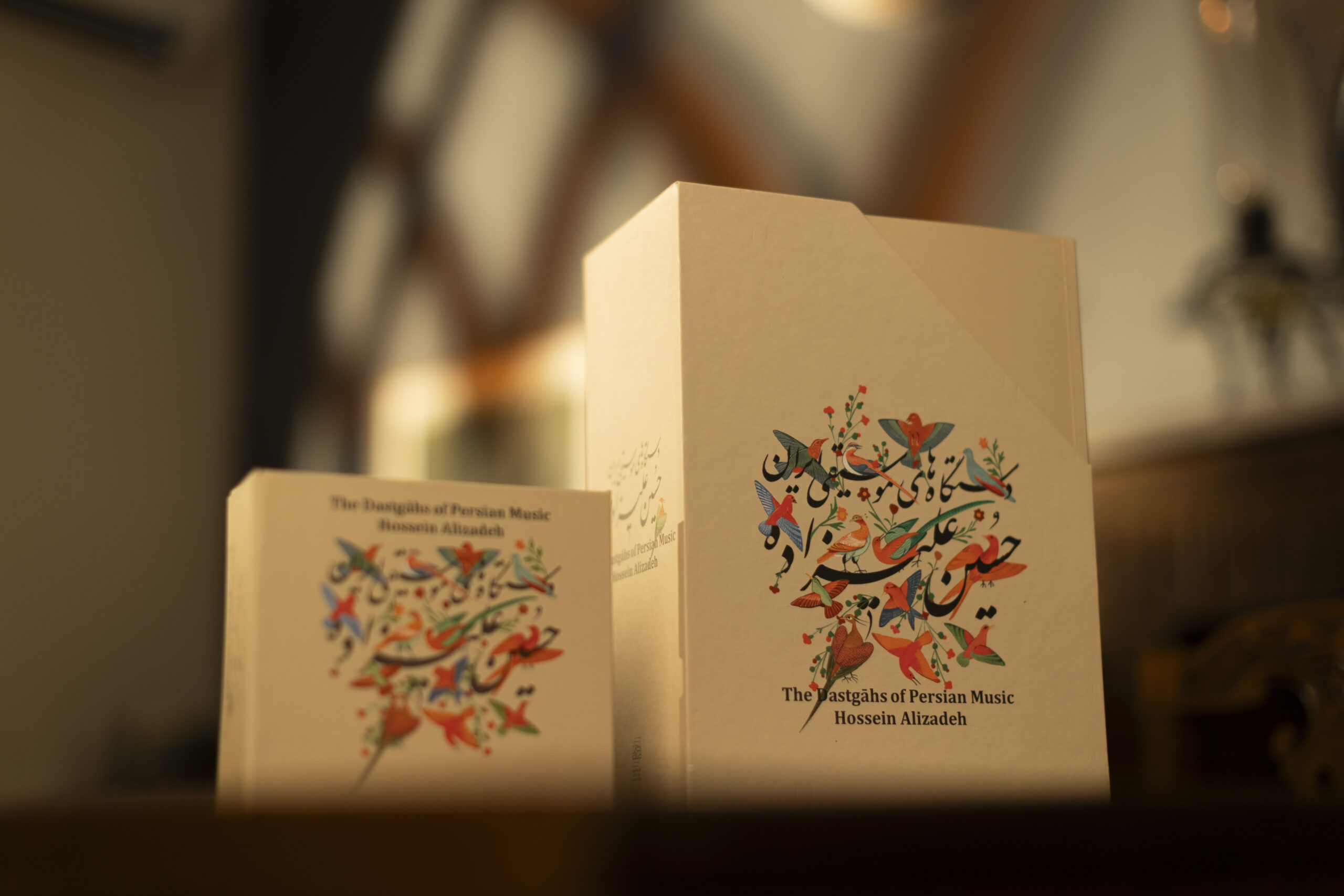 پروژه دستگاه‌های موسیقی ایران