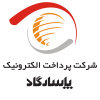 پرداخت الکترونیک پاسارگاد